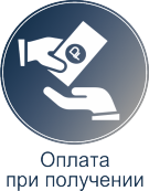 Оплата мебели при получении