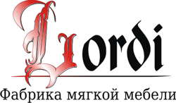 Лорди