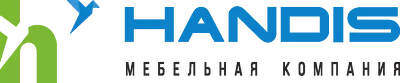 HANDIS