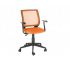 Кресло офисное Эксперт Т-эрго оранжевый