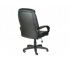Кресло офисное Оптима ультра черное