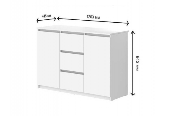 Комод с 3-мя ящиками и дверками СГ Модерн
