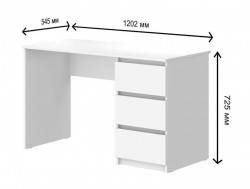 Стол письменный с 3-мя ящиками СГ Модерн