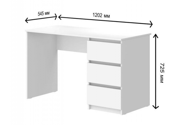 Стол письменный с 3-мя ящиками СГ Модерн