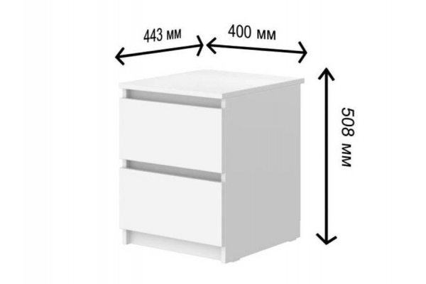 Тумба прикроватная с ящиками СГ Модерн