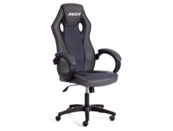Кресло Racer gt new металлик/серый