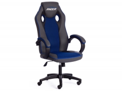 Кресло Racer gt new металлик/синий