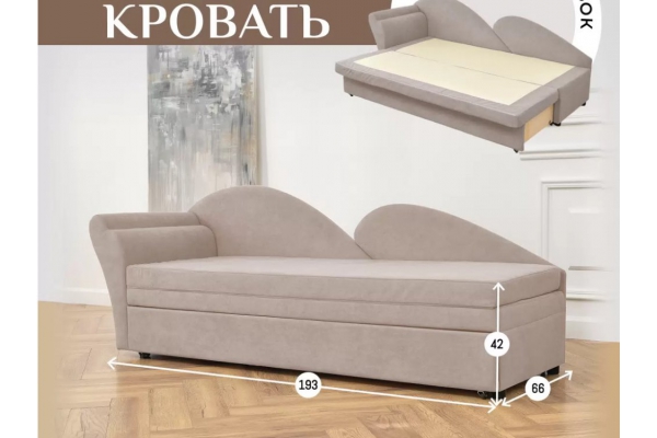 Диван 2212 бежевый