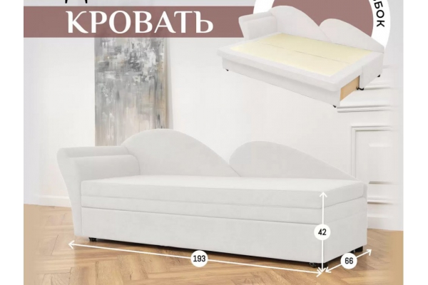 Диван 2212 белый