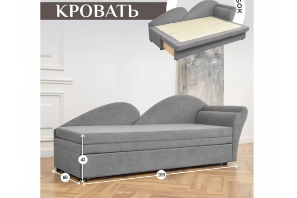 Диван 2212 серый