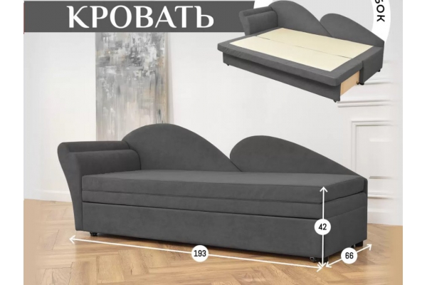 Диван 2212 графитовый