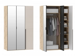 Шкаф Арден комплект 9