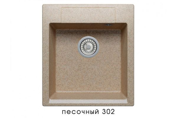 Мойка Polygran Argo-460 Песочный 302