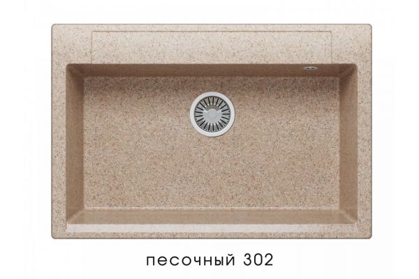 Мойка Polygran Argo-760 Песочный 302