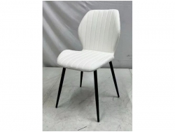 Стул С-303 экокожа белый