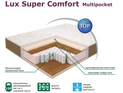 Матрас Elite Lux Super Comfort Мультипакет 80*200 см