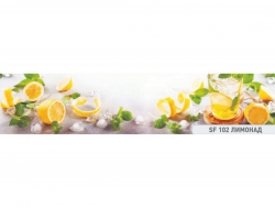 Кухонный фартук глянец SF-102 Лимонад