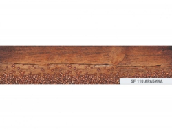 Кухонный фартук глянец SF-110 Арабика