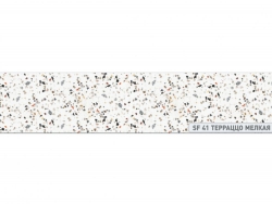 Кухонный фартук глянец SF-41 Террацио мелкая