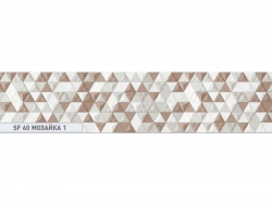 Кухонный фартук глянец SF-60 Мозайка 1