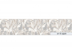 Кухонный фартук глянец SF-70 Эдем