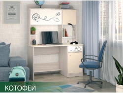 Стол компьютерный Котофей Ясень Шимо Светлый