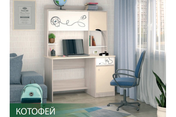 Стол компьютерный Котофей Ясень Шимо Светлый