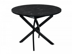 Стол раздвижной KR круглый 1000 мм Мрамор кунгур