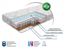 Матрас Bambi 80*186 см