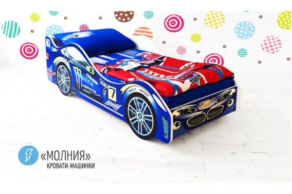 Кровать детская машина Молния
