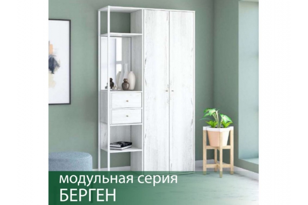 Прихожая Берген 5 Винтерберг