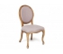 Стул Boutique mod.CB2178