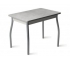 Стол Орион.4 900 пластик серый камень - комплект ног №1.1