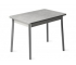 Стол Орион.4 900 пластик серый камень - комплект ног №2.1