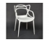 Стул Cat Chair mod. 028 белый