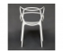Стул Cat Chair mod. 028 белый