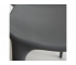 Стул Cat Chair mod. 028 серый