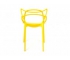 Стул Cat Chair mod. 028 желтый