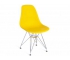 Стул Cindy Iron chair Eames mod. 002 желтый
