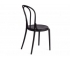 Стул Thonet mod. PL62 черный