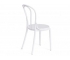 Стул Thonet mod. PL62 Белый