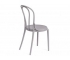 Стул Thonet mod. PL62 Серый