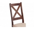 Стул Crossman Cappuchino