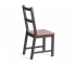Стул Соната Sonata chair антик /графит