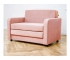 Диван 5560 розовый