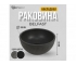 Раковина Uperwood Belfast бетонная графит