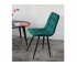 Стул Агат Зелёный Софт - 2 шт