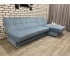 Диван Белиз с оттоманкой Velutta LUX 47