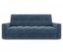 Диван-кровать Фишт с мягкими подлокотниками Ultra Midnight