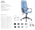 Кресло Iq Rv RCH 8989 Черный пластик